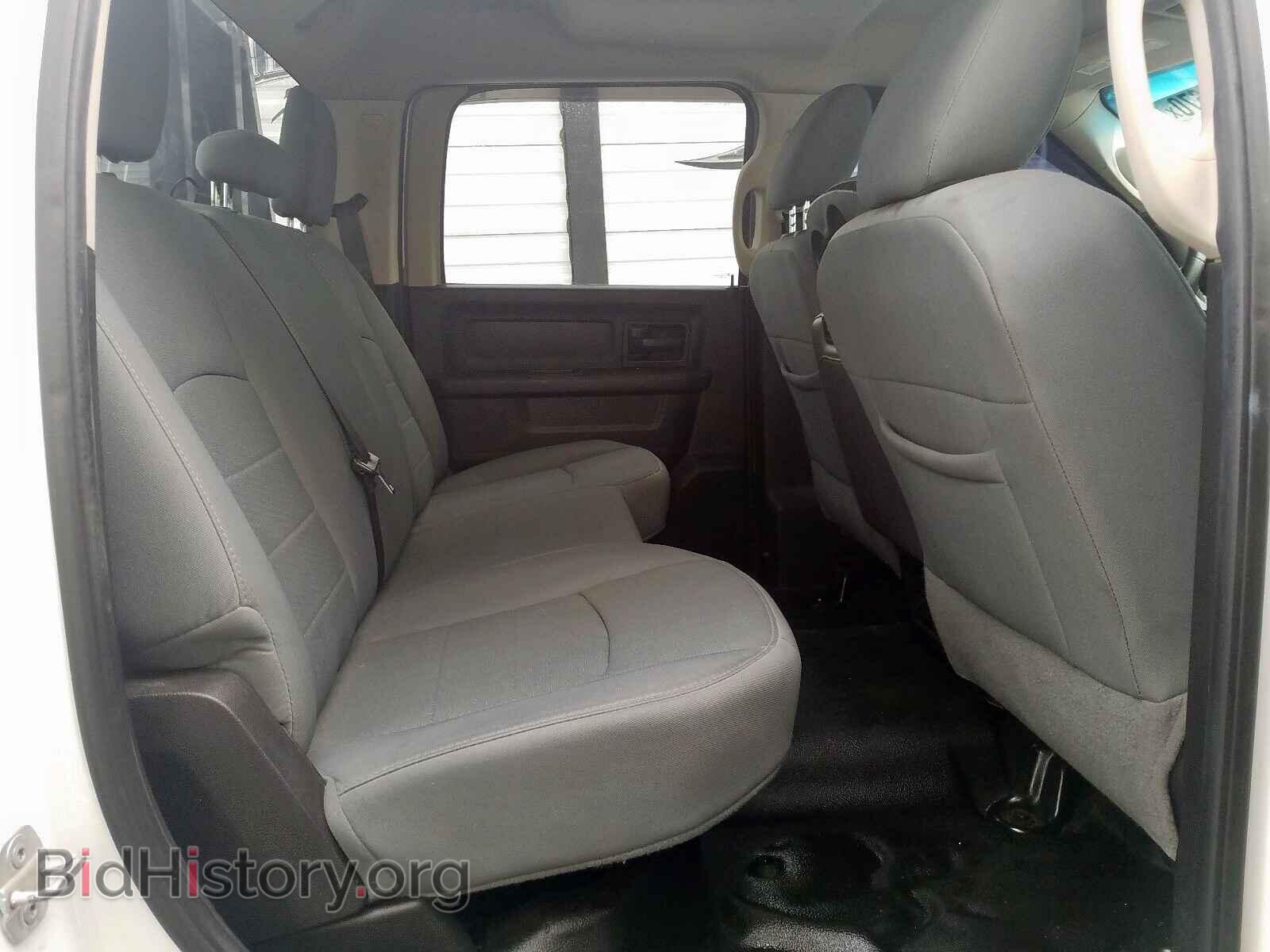2013 RAM 3500 - VIN: 3C7WRTCL7DG574784 - Фото 6
