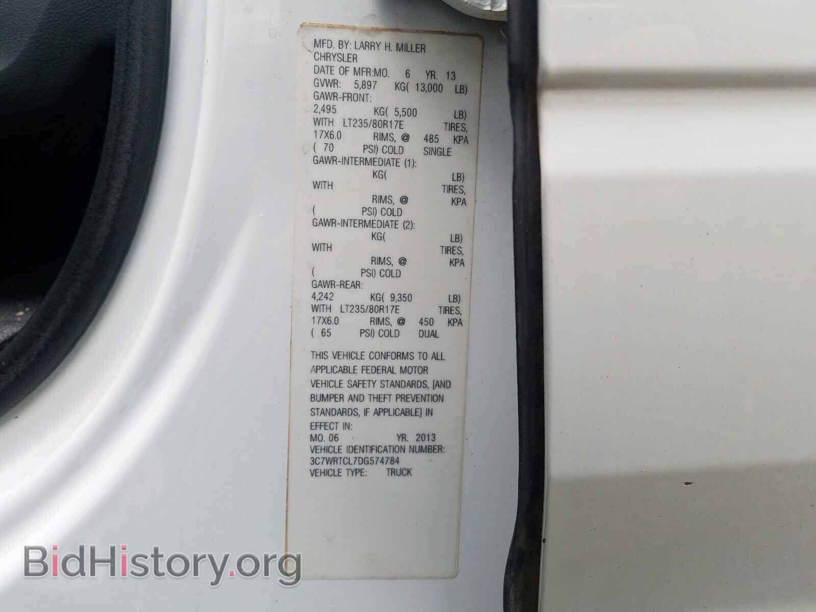 2013 RAM 3500 - VIN: 3C7WRTCL7DG574784 - Фото 10