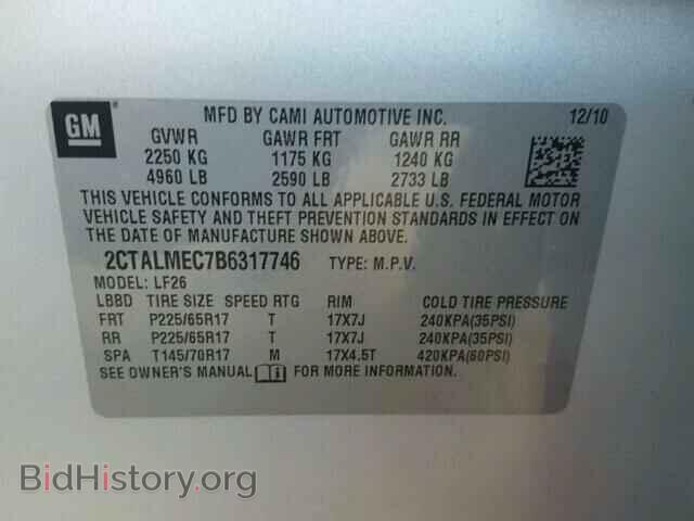 2011 GMC TERRAIN - VIN: 2CTALMEC7B6317746 - Photo 10