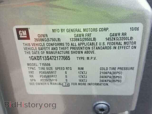 2007 GMC ENVOY - VIN: 1GKDT13S472177665 - Фото 10