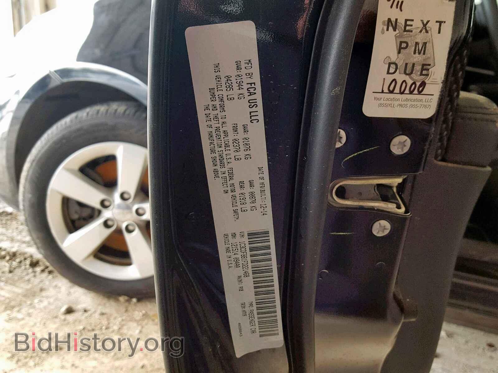 2015 DODGE DART - VIN: 1C3CDFBB1FD221468 - Photo 10