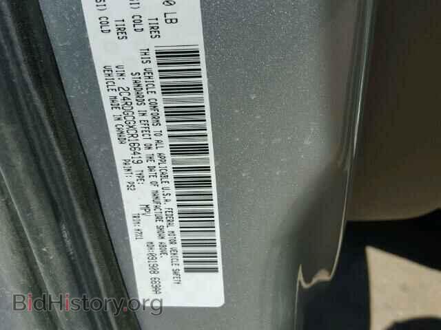 2012 DODGE CARAVAN - VIN: 2C4RDGCGXCR166419 - Фото 10