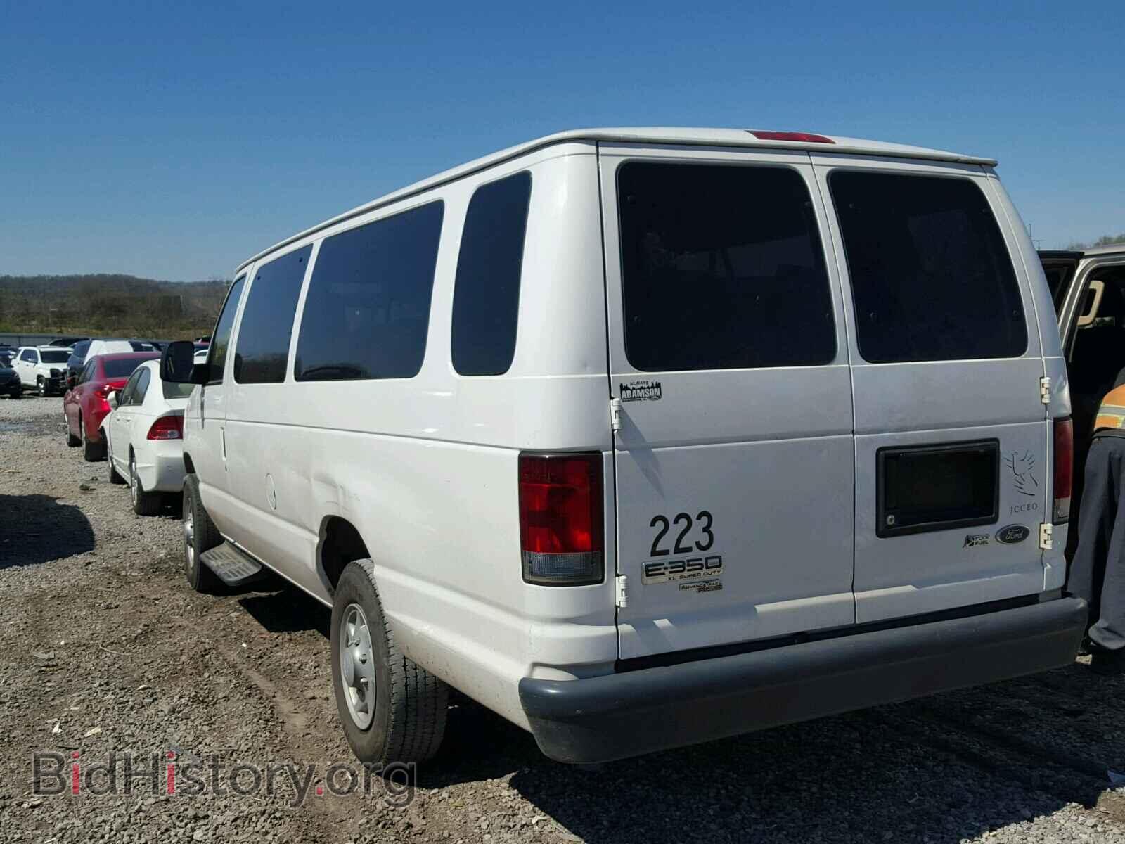 2010 FORD ECONOLINE - VIN: 1FBSS3BL8ADA00046 - Фото 3