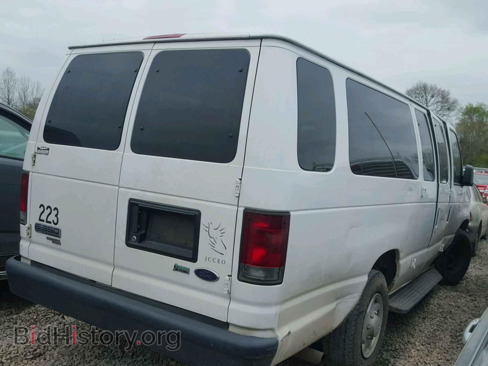 2010 FORD ECONOLINE - VIN: 1FBSS3BL8ADA00046 - Фото 4