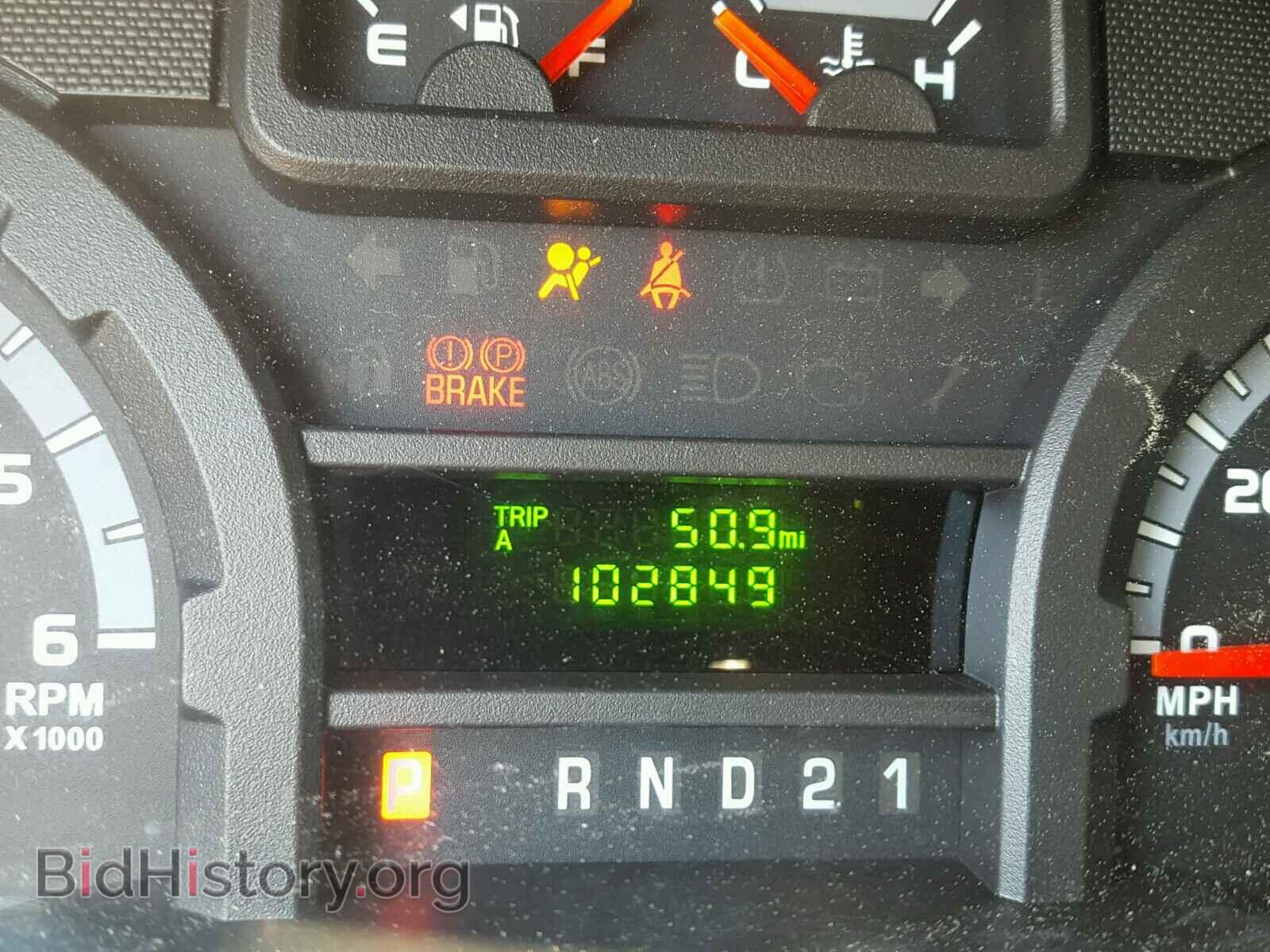 2010 FORD ECONOLINE - VIN: 1FBSS3BL8ADA00046 - Фото 8