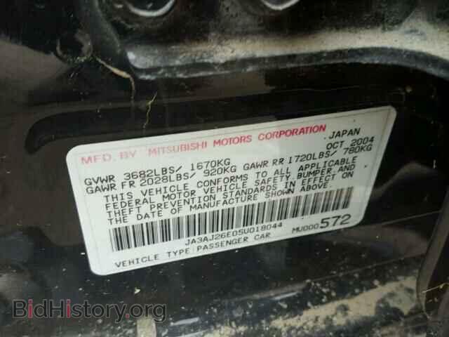 2005 MITSUBISHI LANCER - VIN: JA3AJ26E05U018044 - Фото 10