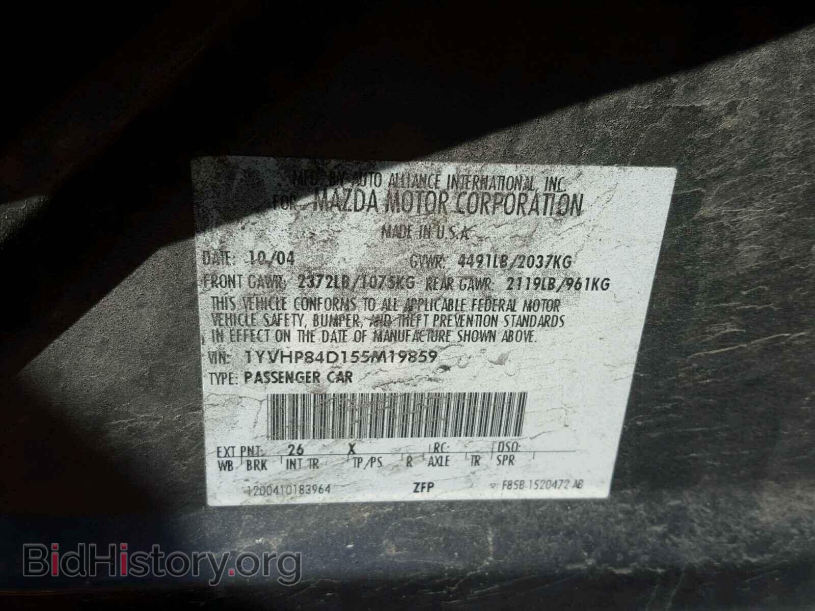 2005 MAZDA 6 - VIN: 1YVHP84D155M19859 - Photo 10