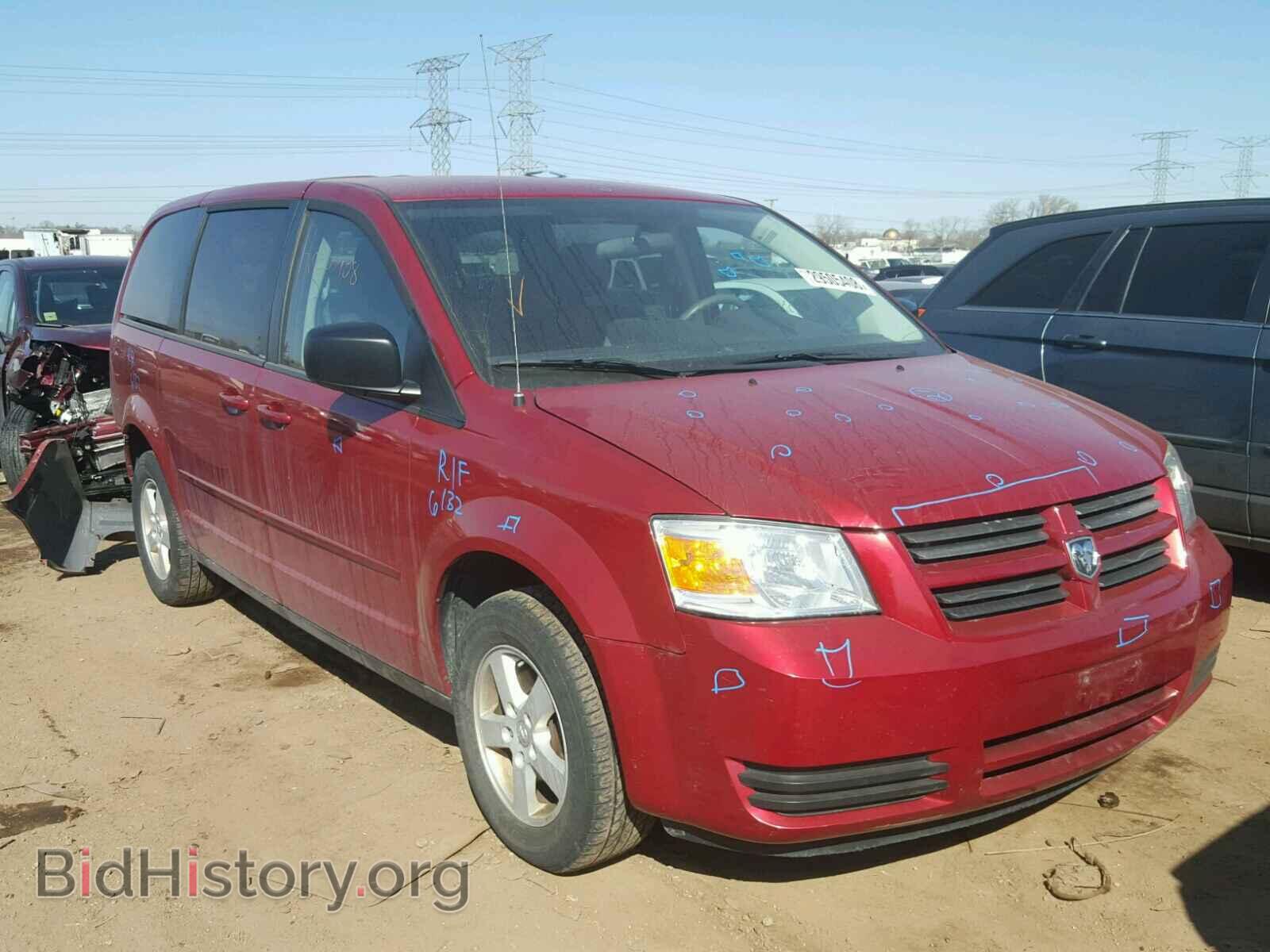 Photo 2D4RN4DE1AR160226 - DODGE CARAVAN 2010