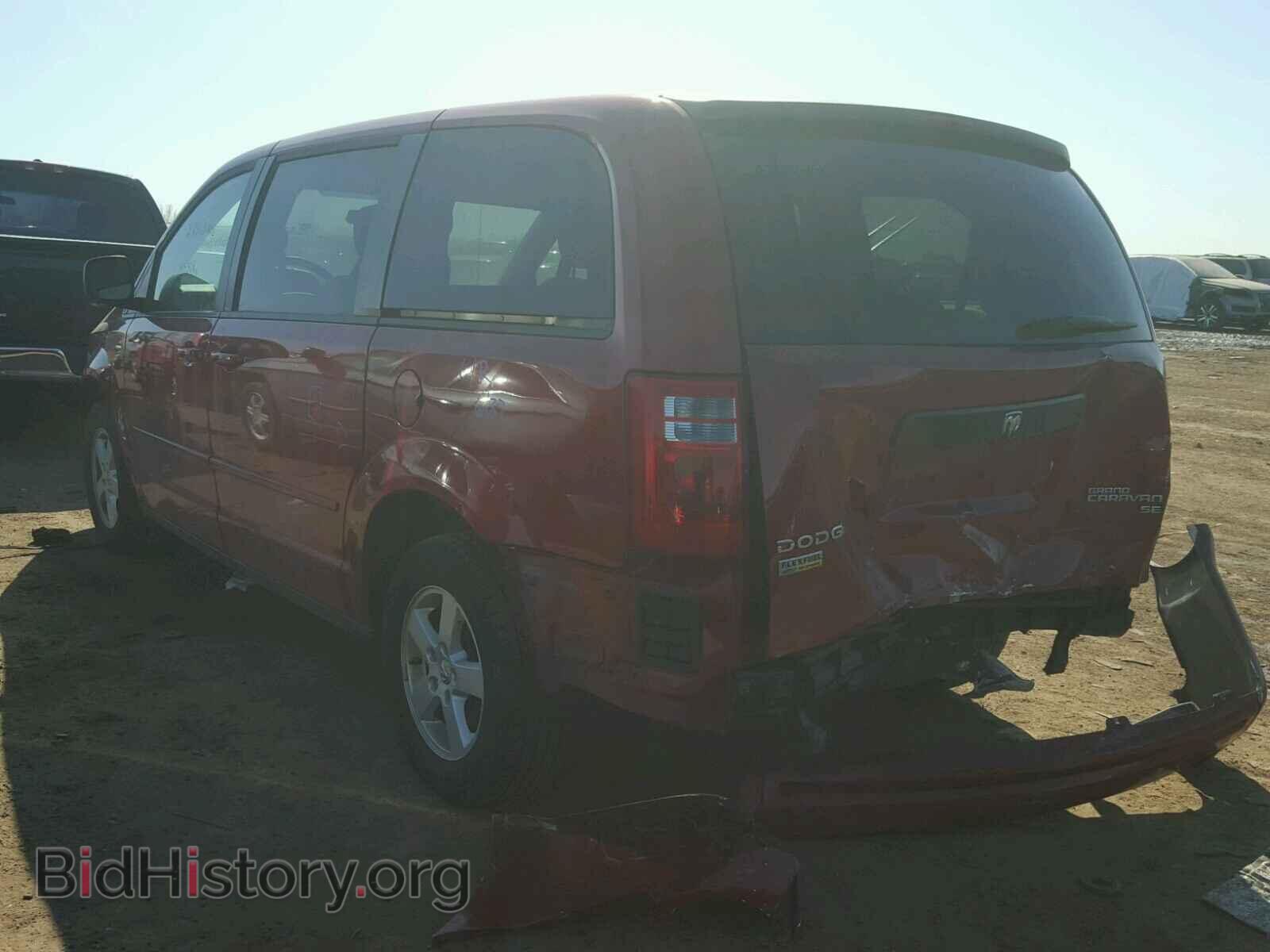 2010 DODGE CARAVAN - VIN: 2D4RN4DE1AR160226 - Фото 3