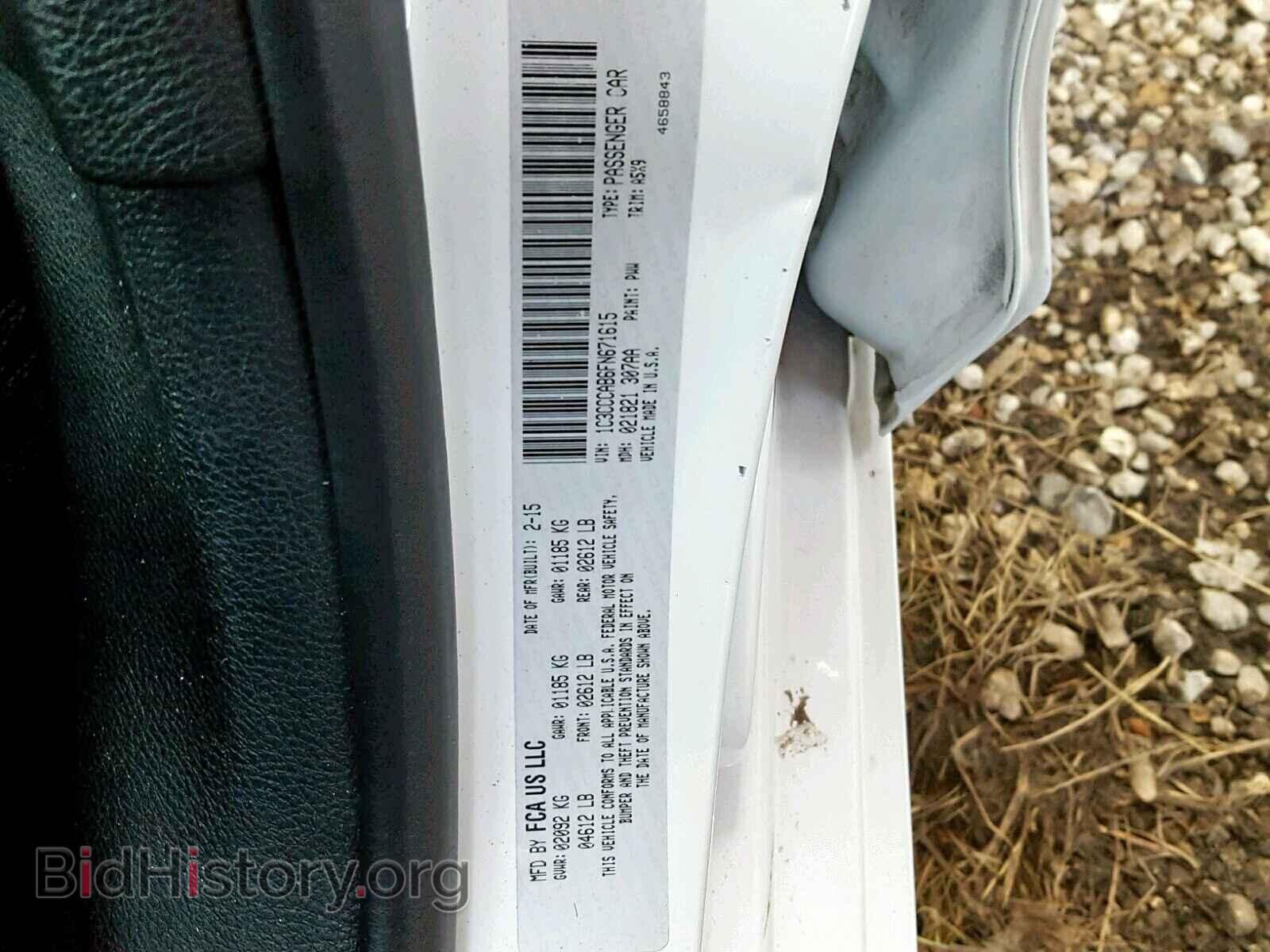2015 CHRYSLER 200 - VIN: 1C3CCCAB6FN671615 - Photo 10