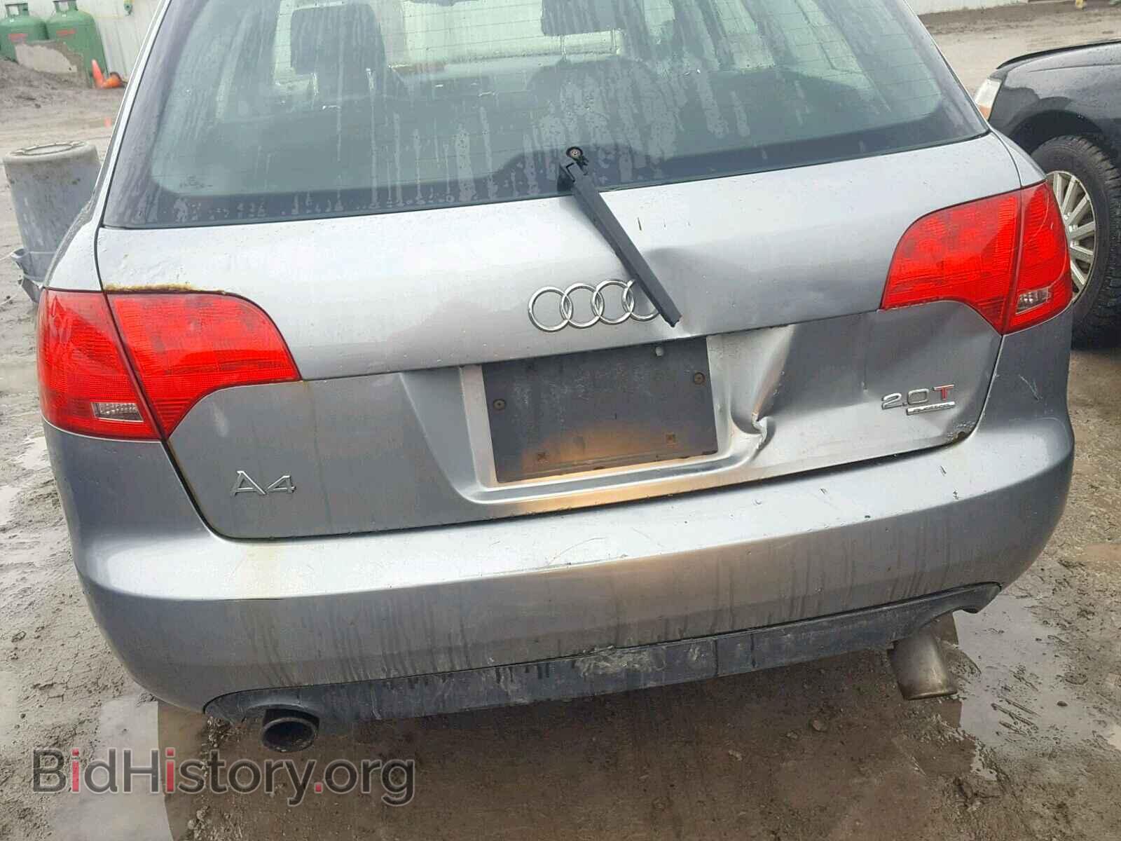 2006 AUDI A4 - VIN: WAUDF78E36A052988 - Фото 9