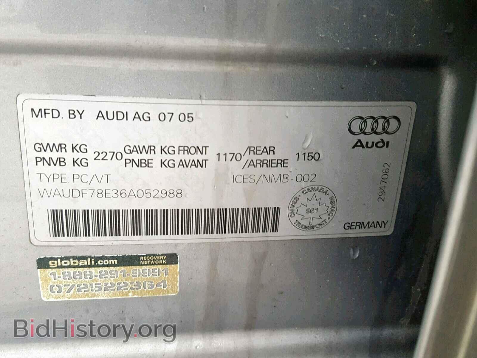 2006 AUDI A4 - VIN: WAUDF78E36A052988 - Фото 10
