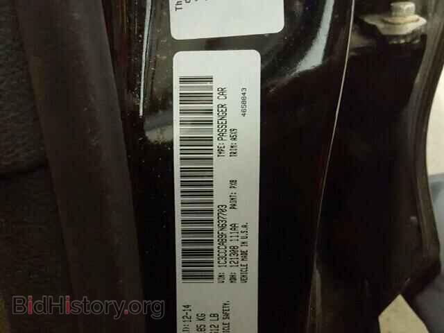 2015 CHRYSLER 200 - VIN: 1C3CCCAB9FN637703 - Photo 10