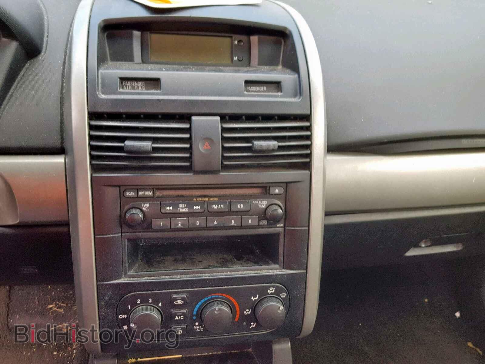 2004 MITSUBISHI GALANT - VIN: 4A3AB36F04E129552 - Фото 9
