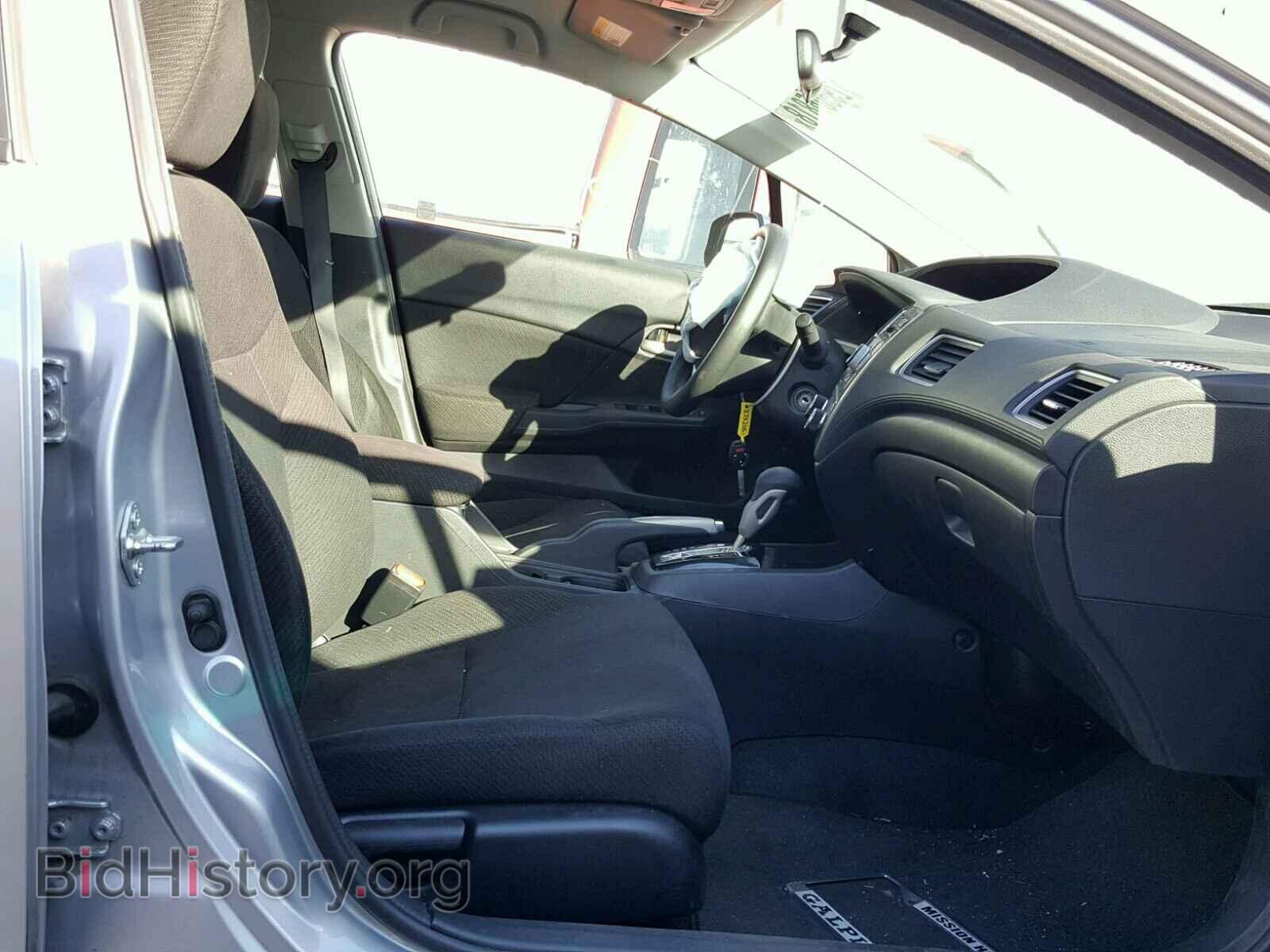 2013 HONDA CIVIC - VIN: 19XFB2F5XDE273205 - Фото 5