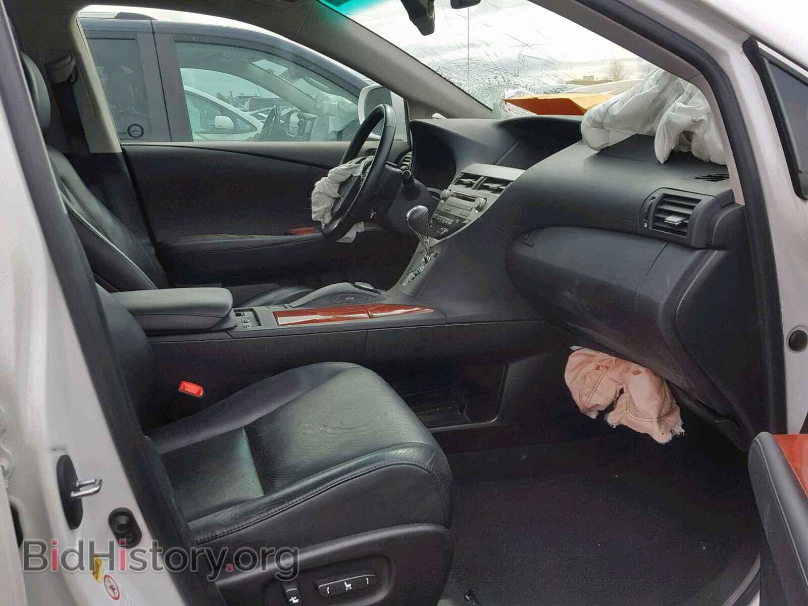 2012 LEXUS RX 350 - VIN: 2T2BK1BA3CC136031 - Фото 5