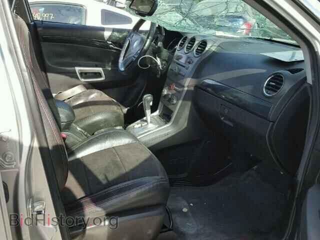 2008 SATURN VUE - VIN: 3GSDL93768S540712 - Фото 5