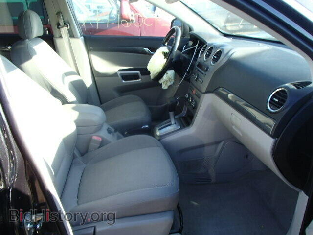 2008 SATURN VUE - VIN: 3GSCL53738S710822 - Фото 5