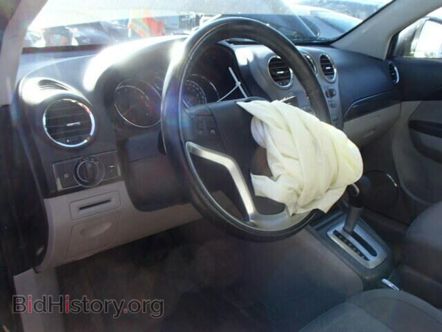 2008 SATURN VUE - VIN: 3GSCL53738S710822 - Фото 9