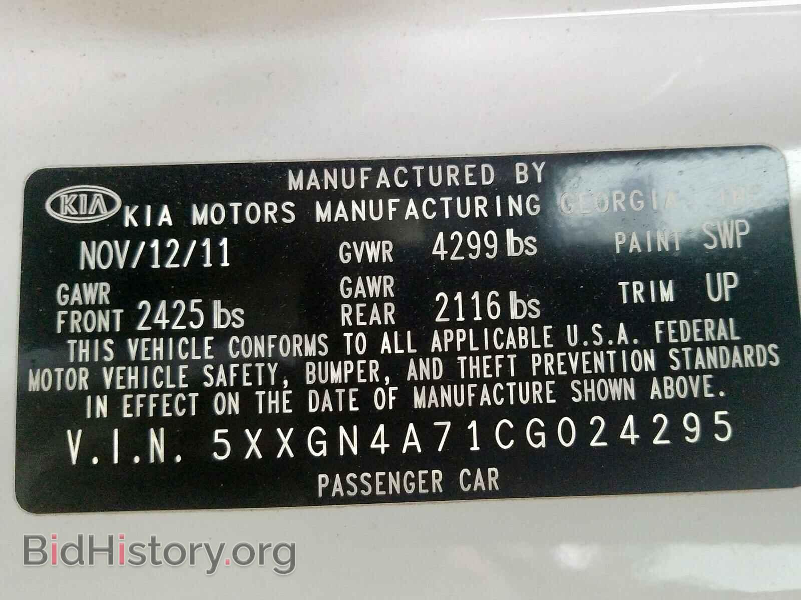 2012 KIA OPTIMA EX - VIN: 5XXGN4A71CG024295 - Photo 10