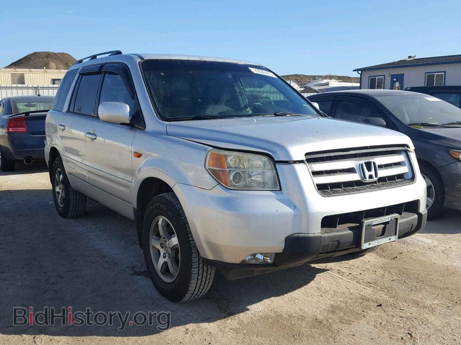 Фотография 5FNYF28448B028773 - HONDA PILOT 2008