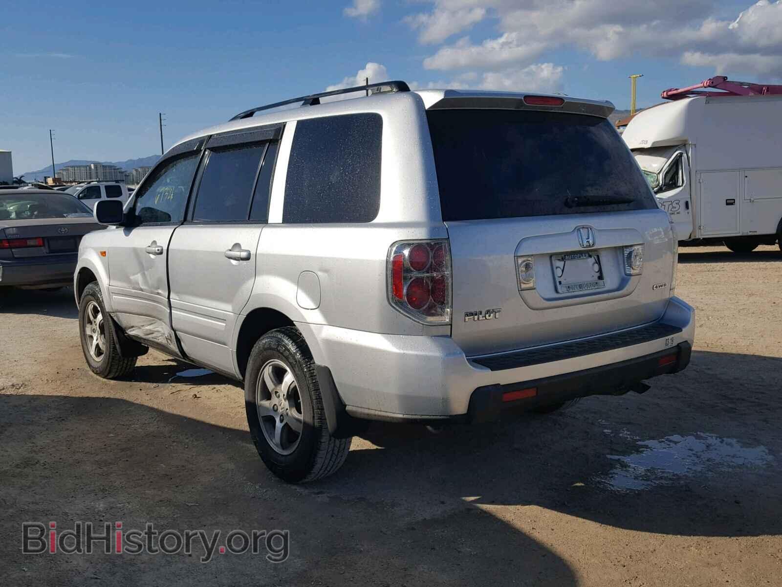 2008 HONDA PILOT - VIN: 5FNYF28448B028773 - Фото 3