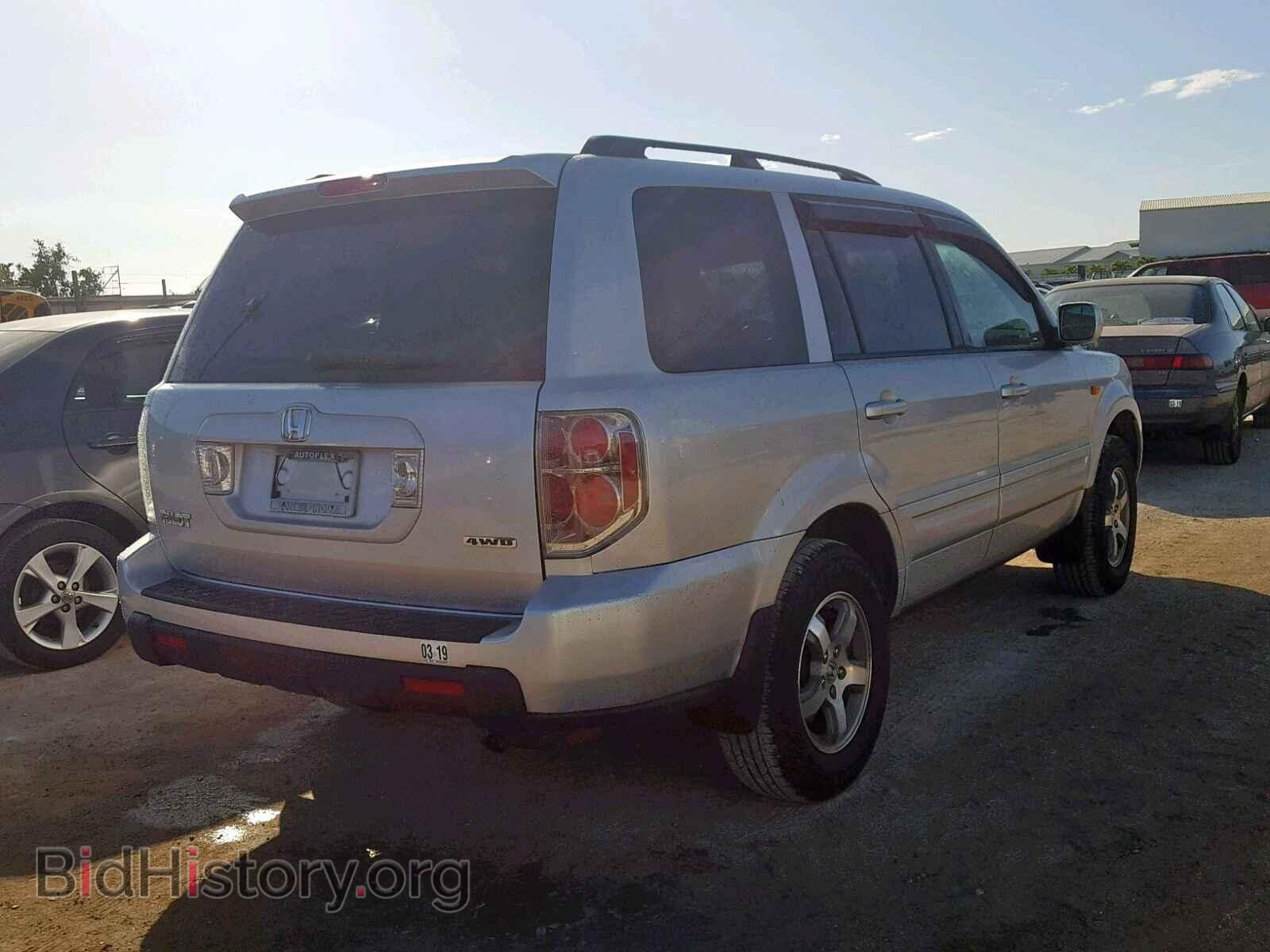 2008 HONDA PILOT - VIN: 5FNYF28448B028773 - Фото 4