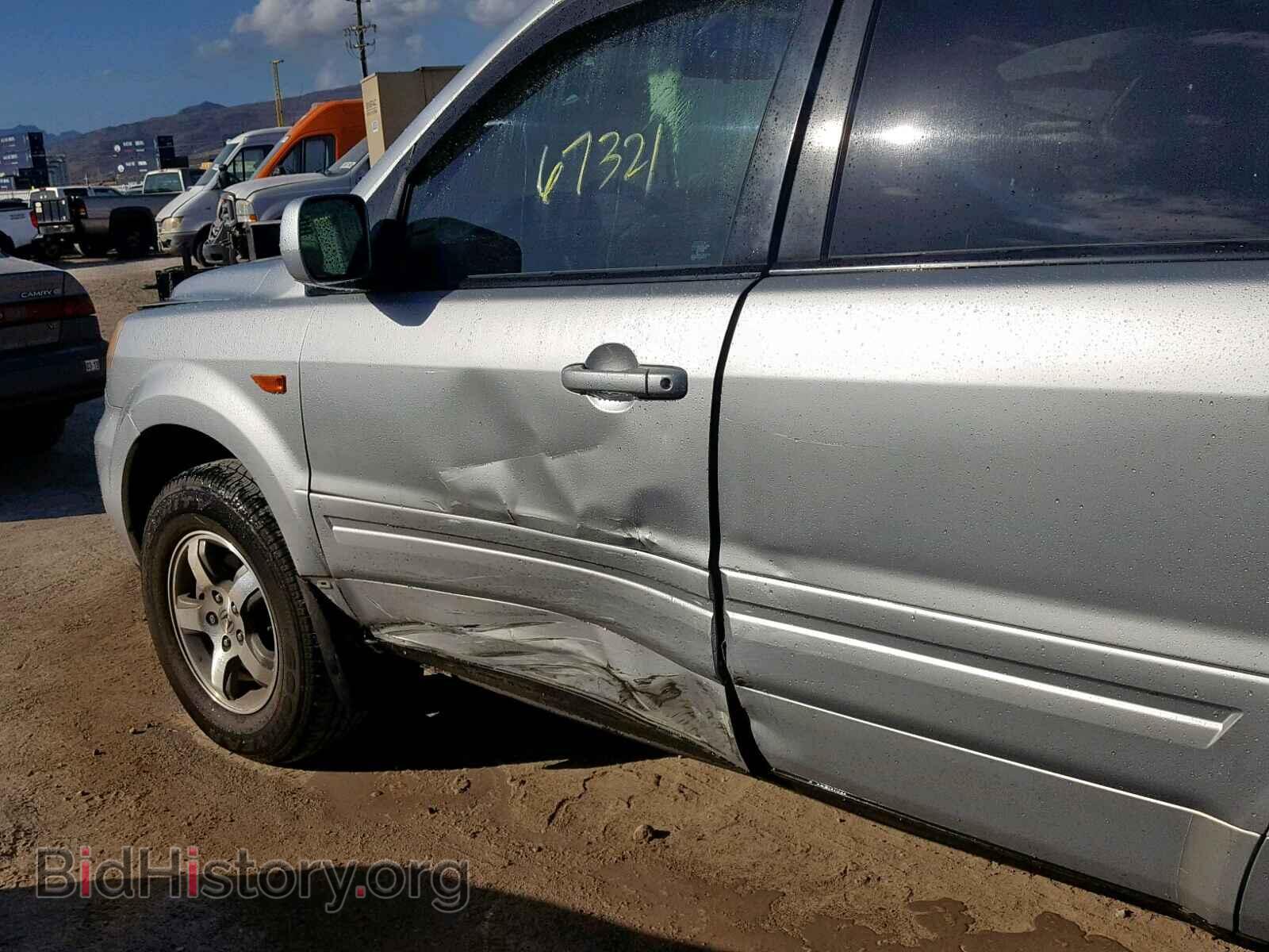 2008 HONDA PILOT - VIN: 5FNYF28448B028773 - Фото 9