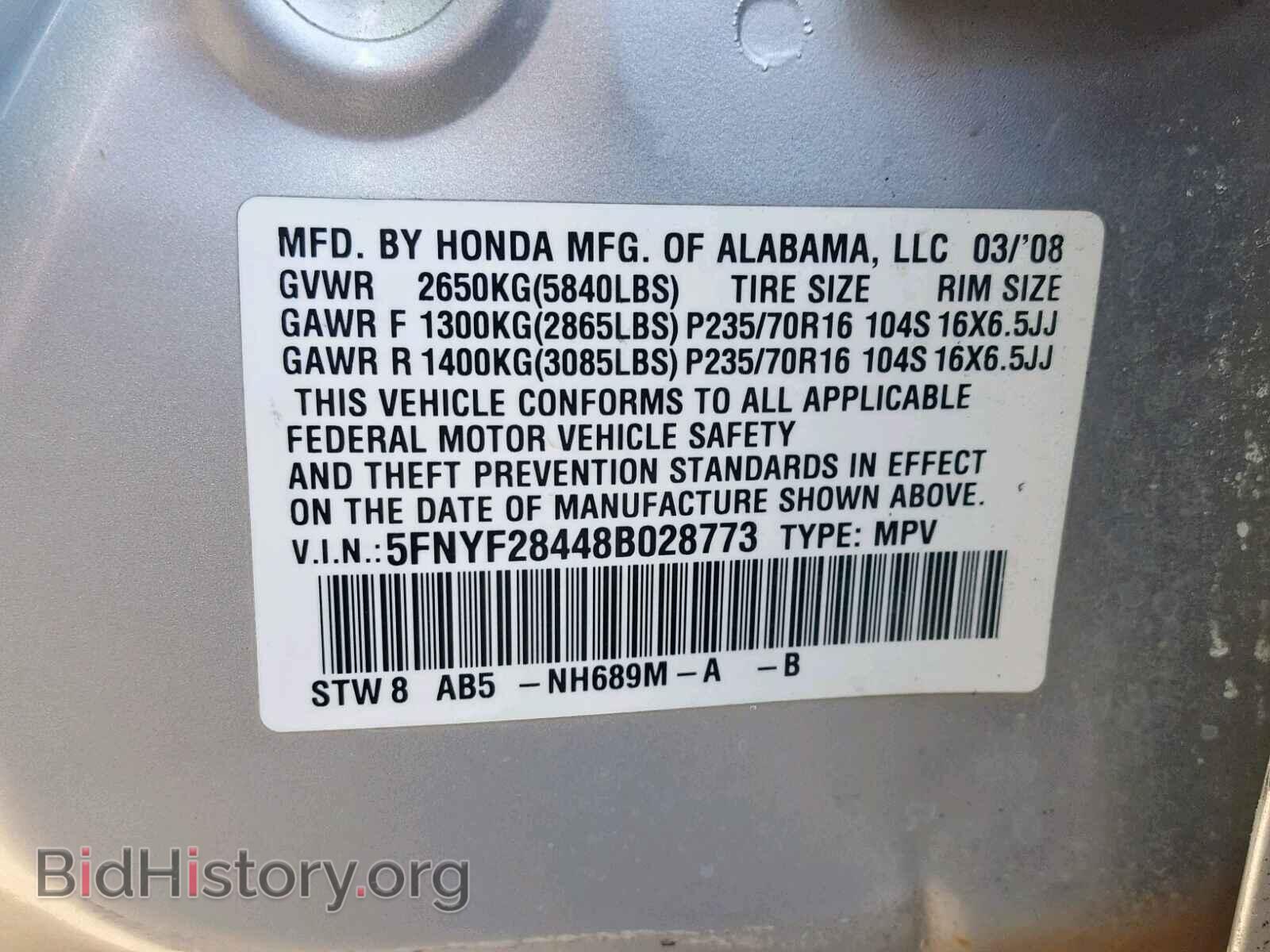 2008 HONDA PILOT - VIN: 5FNYF28448B028773 - Фото 10