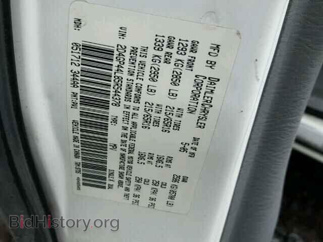 2005 DODGE CARAVAN - VIN: 2D4GP44L85R544378 - Фото 10