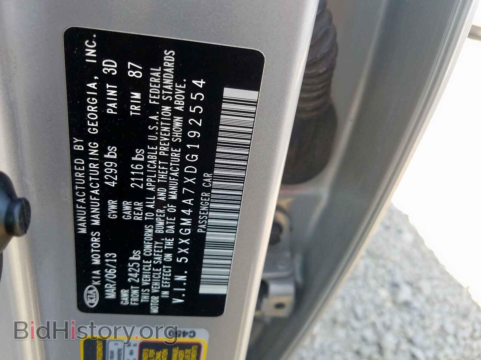 2013 KIA OPTIMA - VIN: 5XXGM4A7XDG192554 - Фото 10