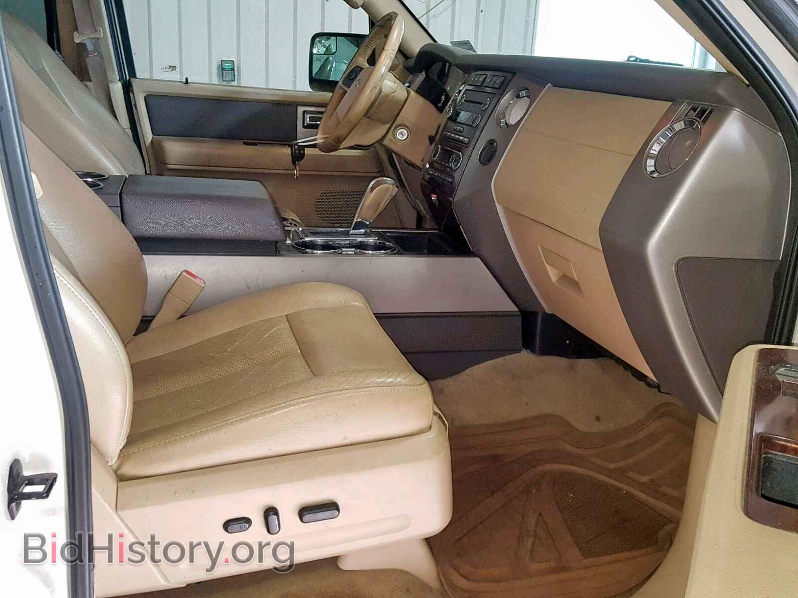 2012 FORD EXPEDITION - VIN: 1FMJU1H56CEF54337 - Фото 5