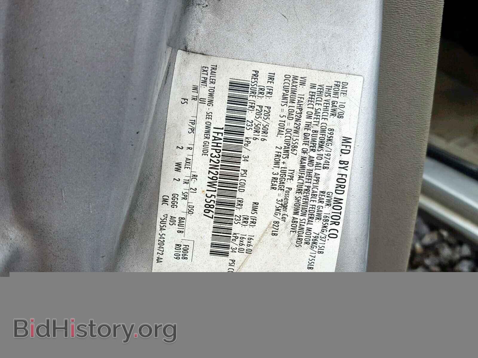 2009 FORD FOCUS SE - VIN: 1FAHP32N29W155867 - Фото 10