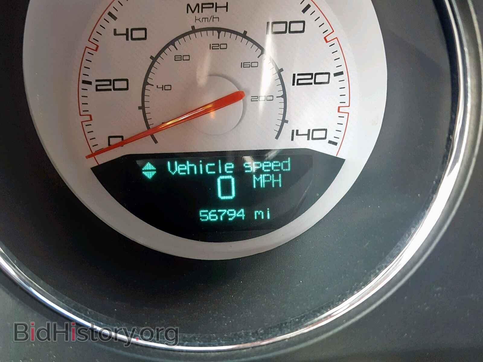 2012 DODGE CHALLENGER - VIN: 2C3CDYAG3CH229997 - Фото 8