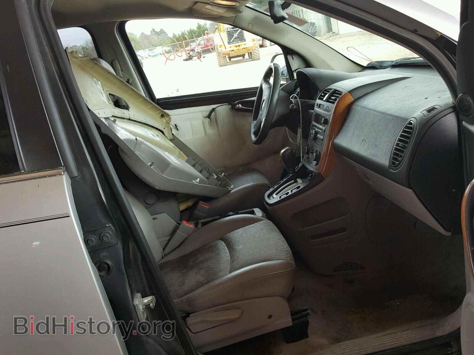 2007 SATURN VUE - VIN: 5GZCZ53427S813691 - Фото 5