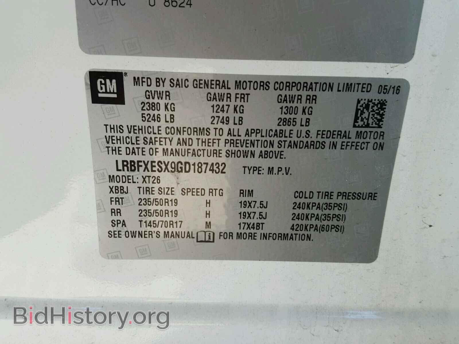 2016 BUICK ENVISION P - VIN: LRBFXESX9GD187432 - Фото 10