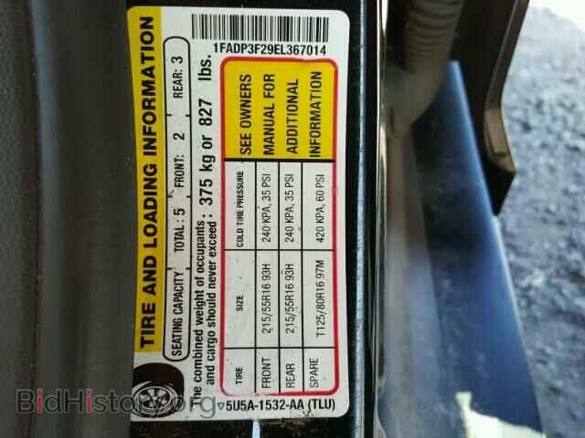 2014 FORD FOCUS - VIN: 1FADP3F29EL367014 - Фото 10