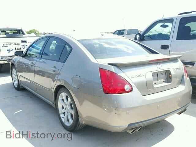 2008 NISSAN MAXIMA - VIN: 1N4BA41E58C812420 - Фото 3