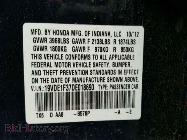 2013 ACURA ILX - VIN: 19VDE1F37DE018690 - Фото 10