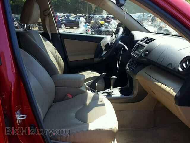 2011 TOYOTA RAV4 - VIN: 2T3YF4DV0BW090599 - Фото 5