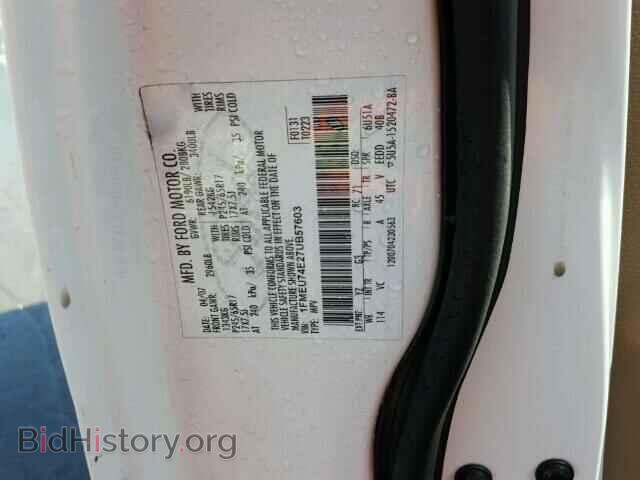 2007 FORD EXPLORER - VIN: 1FMEU74E27UB57603 - Фото 10