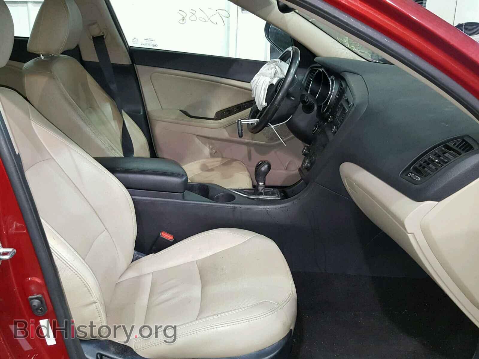 2013 KIA OPTIMA - VIN: 5XXGN4A76DG112311 - Photo 5