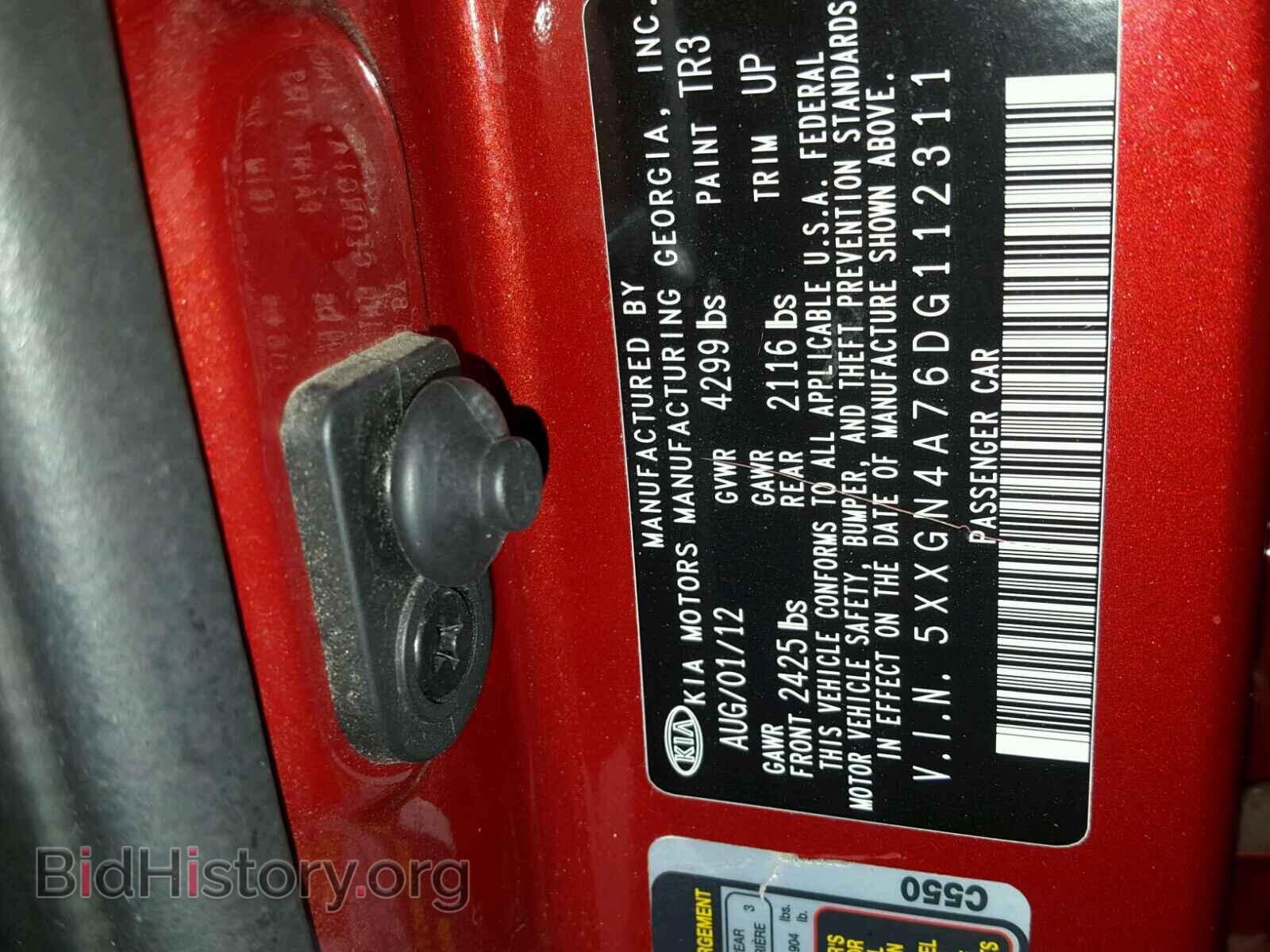 2013 KIA OPTIMA - VIN: 5XXGN4A76DG112311 - Photo 10