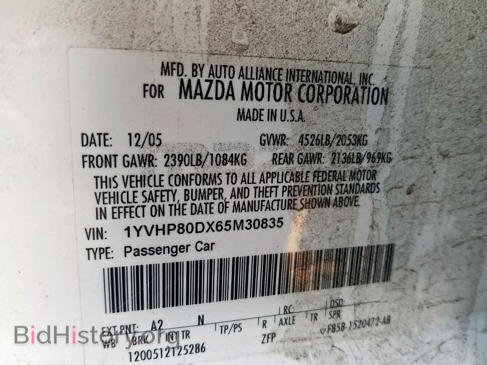 2006 MAZDA 6 - VIN: 1YVHP80DX65M30835 - Photo 10