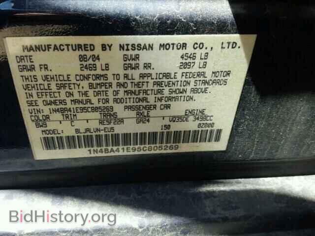 2005 NISSAN MAXIMA - VIN: 1N4BA41E95C805269 - Фото 10