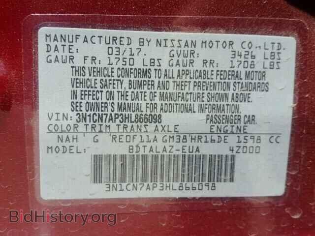 2017 NISSAN VERSA - VIN: 3N1CN7AP3HL866098 - Photo 10