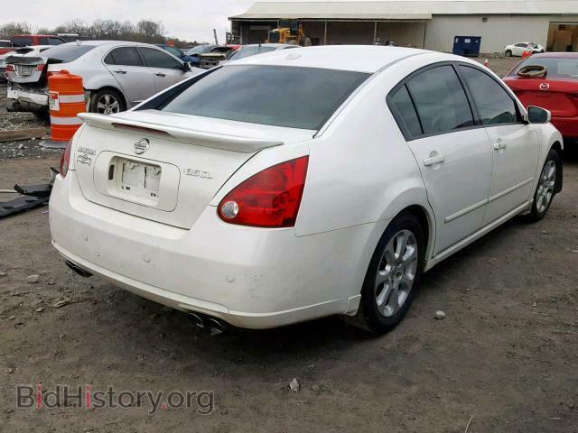 2007 NISSAN MAXIMA - VIN: 1N4BA41E27C845065 - Фото 4