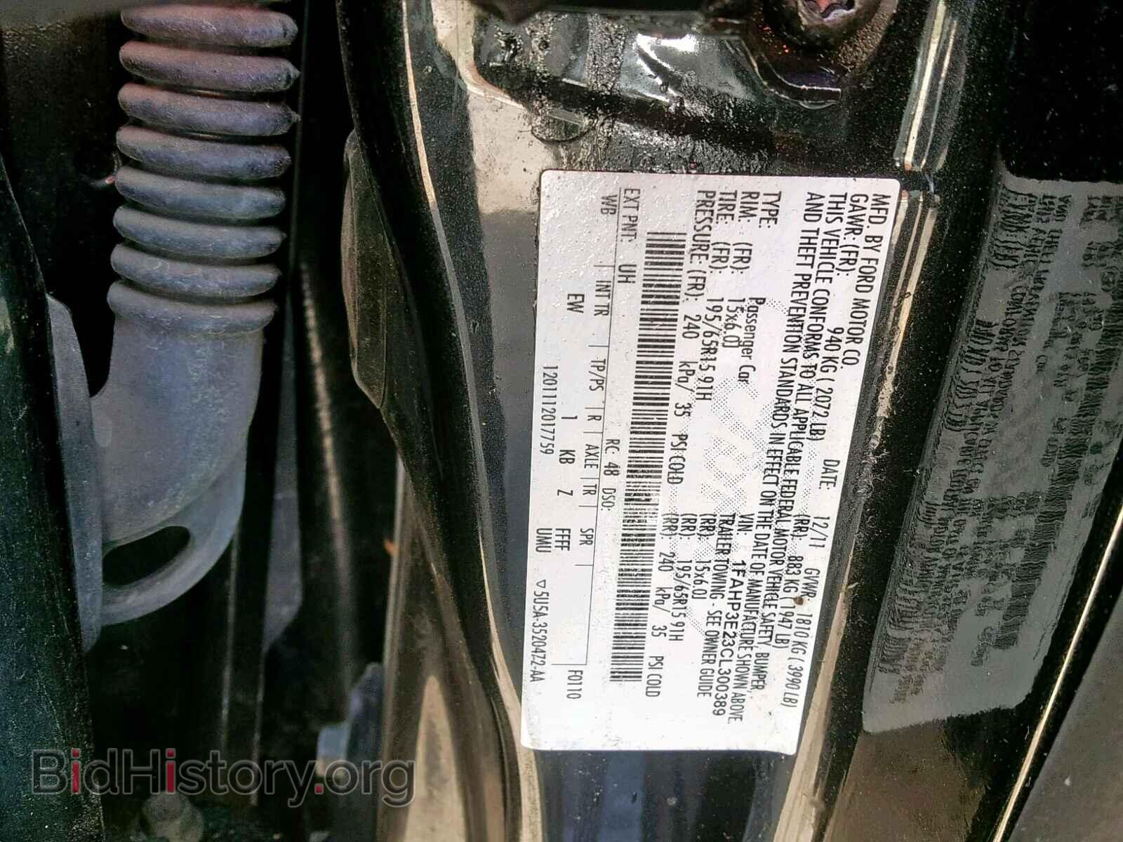2012 FORD FOCUS - VIN: 1FAHP3E23CL300389 - Фото 10