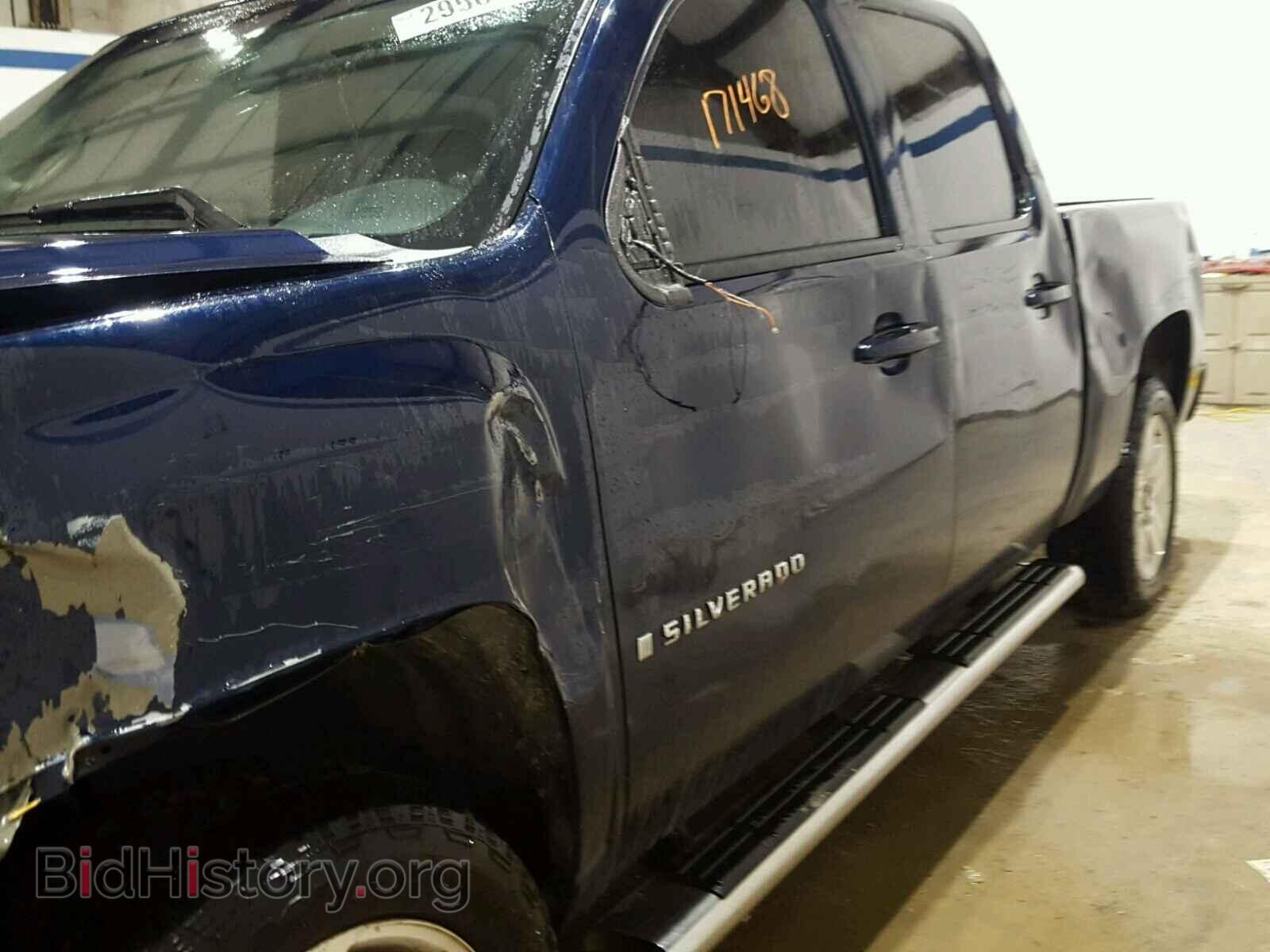 2007 CHEVROLET SILVERADO - VIN: 2GCEK13MX71668293 - Фото 9