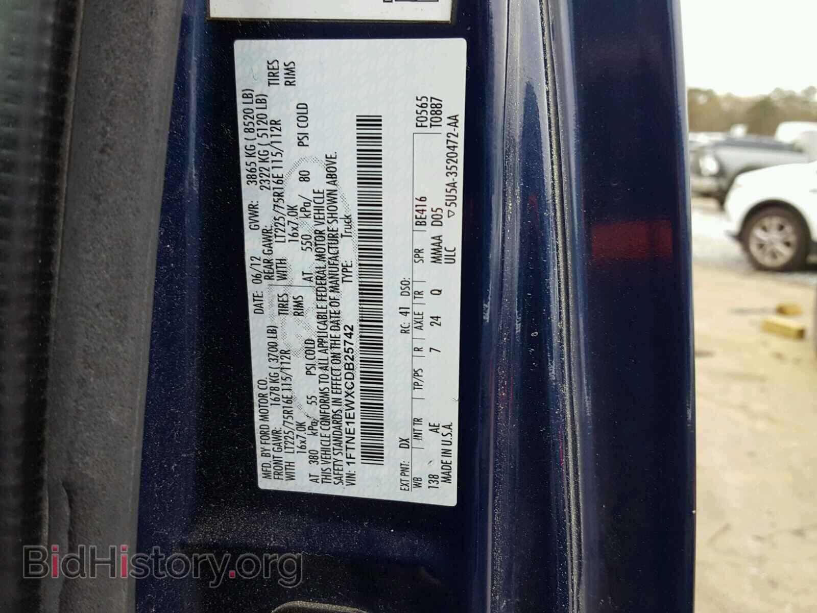 2012 FORD ECONOLINE - VIN: 1FTNE1EWXCDB25742 - Фото 10